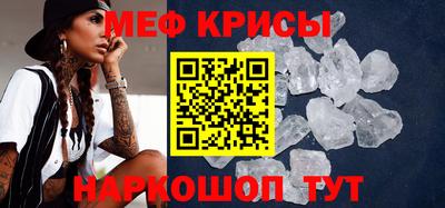 герыч Балаково