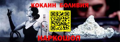 твердый Балашиха