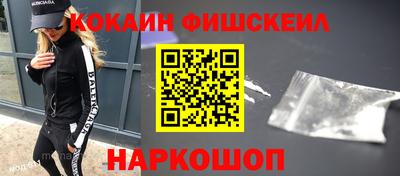 твердый Балашиха