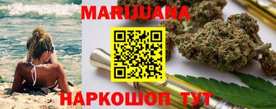 герыч Балаково