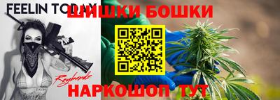 твердый Балашиха