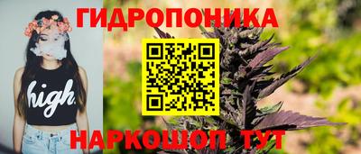 твердый Балашиха