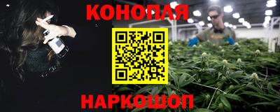 твердый Балашиха