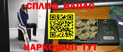 ешки Керчь