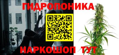 твердый Балашиха