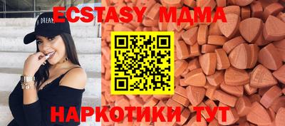 герыч Балаково