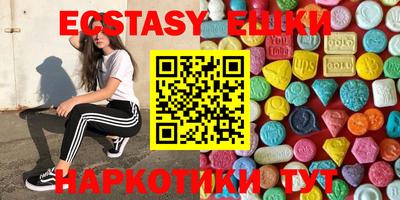 герыч Балаково