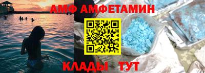 твердый Балашиха