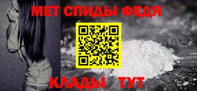 твердый Балашиха