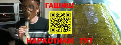 твердый Балашиха