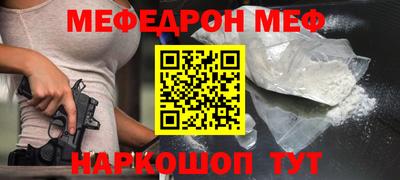 амфетамин Кизляр