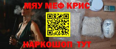 твердый Балашиха