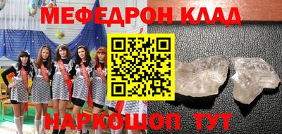 каннабис Балахна