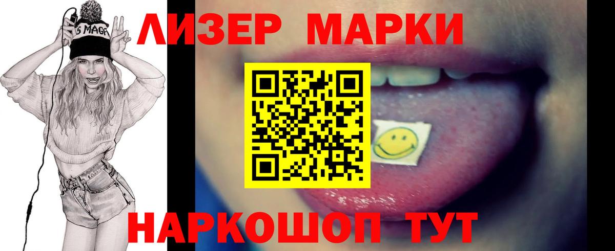 Дубна  LSD-25 экстази ecstasy  Вход с VPN  Лсд 25 экстази  Лсд 25 экстази ecstasy 